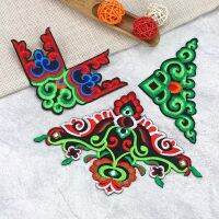 Embroidery stickers Chinese style embroidered pieces Hat patch Ethnic style pattern Clothes cloth stickers Holes decorative accessories Patch stickers