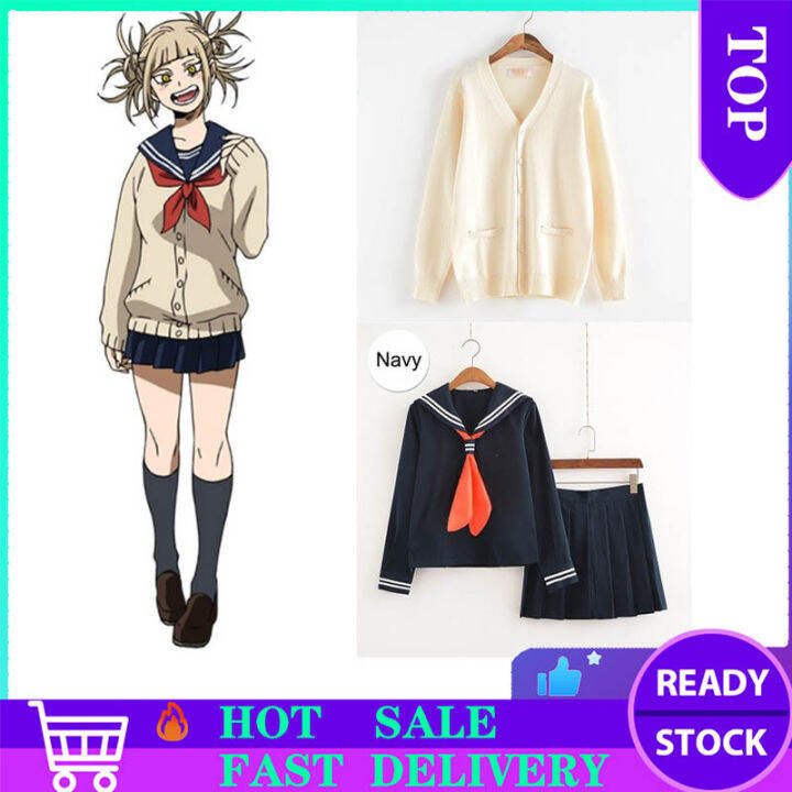 Cos World Cosplay Costume My Hero Academia Anime Cosplay Boku No Hero ...
