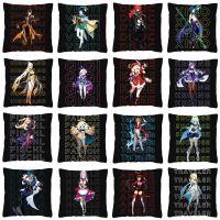 Clarissali Genshin Pillowcase Polyester Cushion Cover Game Kaeya Tiddies Venti Throw Dropshipping