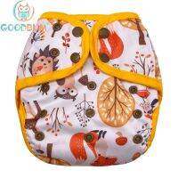 【CC】 Goodbum Print and Adjustable Diapers Cover Gusset Reusable Nappy 3-15KGS Baby Diaper