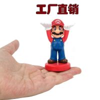 [COD] Factory direct bag Super Mario holding pen and raising hand car decoration doll without box