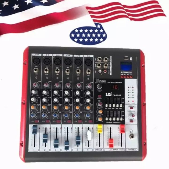 pt-shop-เพาเวอร์มิกเซอร์-มิกเซอร์-6ช่อง-power-mixer-เครื่องเสียง-ขยายเสียง-power-mixer-6-channel-รุ่น-fx-q6-16