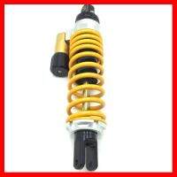 ? ราคาถูกที่สุด? โซ๊คหลังเเก๊ส(combiz)แก๊สปรับได้ ใส่ MIO/Fino/Click รุ่นwegaสีเหลือง ##อุปกรณ์มอเตอร์ไชค์ ยานยนต์ ครอบไฟท้าย ครอบไฟหน้า อะไหล่รถ อุปกรณ์เสริมมอเตอร์ไชค์ สติกเกอร์ หมวกกันน็อค