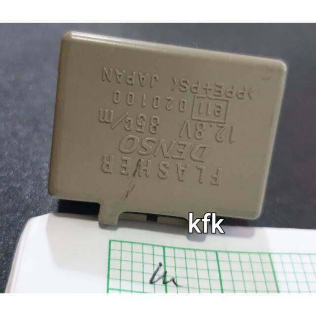 MYVI FLASHER UNIT SIGNAL RELAY CONDENSER 8PIN OEM Lazada