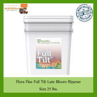 [ส่งฟรี] FloraFlex FullTilt ปุ๋ยเสริมช่วงท้ายทำดอก ขนาด 10 lbs ของแท้จาก USA100% Flora flex