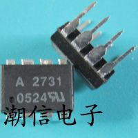 5pcs A2731 HCPL-2731 HP2731