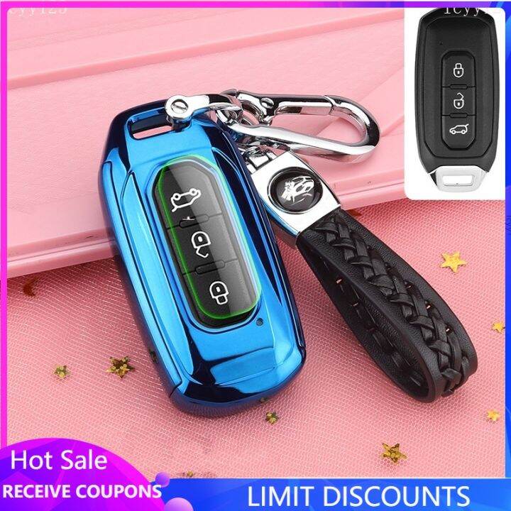 LCYY Ford territory Car Key case Cover Fob Shell Cover Holder keychain