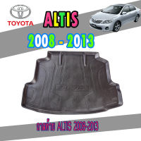 ถาดท้าย//ถาดท้ายรถยนต์//ถาดวางของท้ายรถ    โตโยต้า โคโรลล่า อัลติส Toyota ALTIS  2003-2007