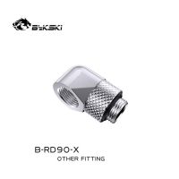 【☑Fast Delivery☑】 bvqqqcp B-Rd90-X Bykski ข้อศอก90หมุนได้เป็นองศาสำหรับผู้หญิง-ตัวผู้หมุนได้กระชับ G1/4สำหรับระบายความร้อนด้วยน้ำ