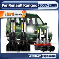 ไฟหน้ารถ LED Canbus 40000LM 240W H4 H11หลอดไฟ LED หลอดไฟหน้าไฟตัดหมอกรถยนต์สำหรับ Renault Kangoo 2007 2008 2009