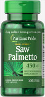 ลดผมร่วงชายPuritans pride Saw Palmetto 450 mg 100 แคปซูล