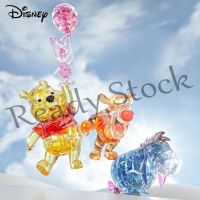 【hot sale】 ✺♕❁ B09 Disney Cartoon Original Winnie The Pooh Piglet Eeyore Tigger Model Figure Building Block Diy Bricks Doll Decoration Toy For Gift
