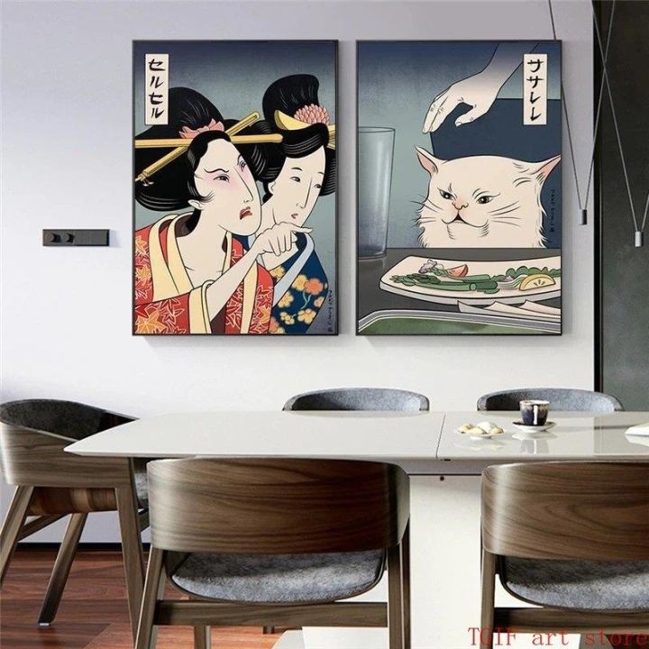 ญี่ปุ่น-ukiyoe-สไตล์โปสเตอร์และพิมพ์ผู้หญิงตะโกนที่แมวผ้าใบภาพวาด-koi-wall-art-ภาพตกแต่งบ้านไม่มีกรอบ