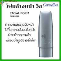 โฟมล้างหน้า วิส กิฟฟาริน  Moisturizer คืนความชุ่มชื่น อย่างสมดุล ให้ผิวหน้าสะอาดใส