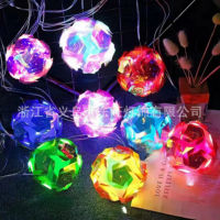 LED Phantom Ball Light Rainbow Ball Girl Birthday Party Light Christmas Room Decoration Outdoor Decorative Light Night Toy