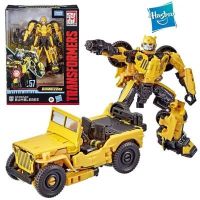 Hasbro Transformers Bumblebee Dog Ss57 Jeep Hornet สินค้าของแท้ในสต็อกจัดส่งฟรี