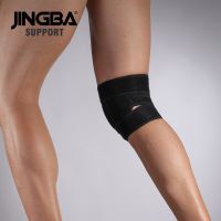 JINGBA สนับสนุน1PC ปรับเข่า Pads สำหรับโรคข้ออักเสบเข่า Pads สำหรับข้อต่อ Protector กีฬาเข่าสนับสนุน Rodilleras Drop Shipping