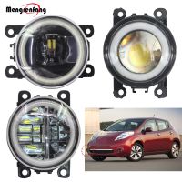 ไฟตัดหมอกหน้ารถ2ชิ้นแหวนฮาโล LED ตานางฟ้าไฟเดย์ไลท์กลางวัน DRL สำหรับ Nissan Leaf 2011 2012 2013 2014 2015 2017 2016