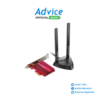 Wireless PCIe Adapter TP-LINK (Archer TX3000E) AX3000 Dual Band Advice Online