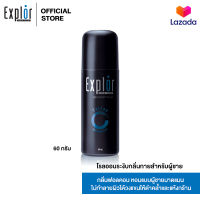 EXPLOR DEODORANT ROLL ON กลิ่น Falcon - 60 ml. (1ชิ้น) โรลออนระงับกลิ่นกายสำหรับผู้ชาย