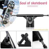 7-Inch Skateboard Wheels Stand Skateboard Bracket Holder Truck 180 UB Bracket Long Plate Parts Skateboard Tools