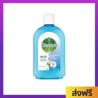 ?ขายดี? น้ำยาทำความสะอาด Dettol ขนาด 500 มล. กลิ่น เฟรช คอตตอน บรีซ ไฮยีน มัลติ-ยูส - เดตตอล เดลตอล น้ำยาเดทตอลแท้ น้ำยาทำความสะอาด เดทตอล