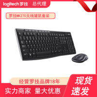 Logitech เมาส์ไร้สาย MK270และชุดแป้นพิมพ์กันน้ำสาดโฮมมัลติมีเดียเมาส์และเมาส์