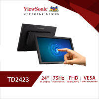 ViewSonic TD2423 24” IR Touch Monitor / 23.6" / VA / 75Hz / 7ms (จอทัชสกรีน IR 10 จุด) (จอสำหรับธุรกิจ)