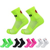 【YD】 Breathable Men 2023 and Racing Socks Outdoor Road Cycling calcetines ciclismo hombre