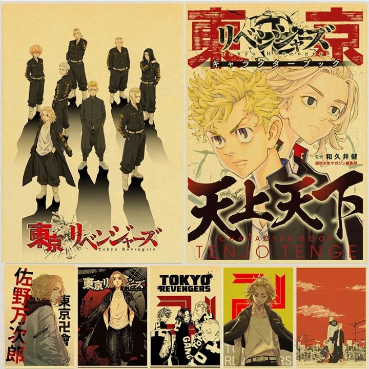 RightStuf: Anime & Manga Store | Deals on Videos, Books, Merchandise & More