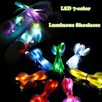 【CW】 1 Pair LED Luminous Shoelaces Halloween Colorful Glowing Sport Shoe Lace Flash Light Flat Sneaker Canvas Shoe String Party Decor