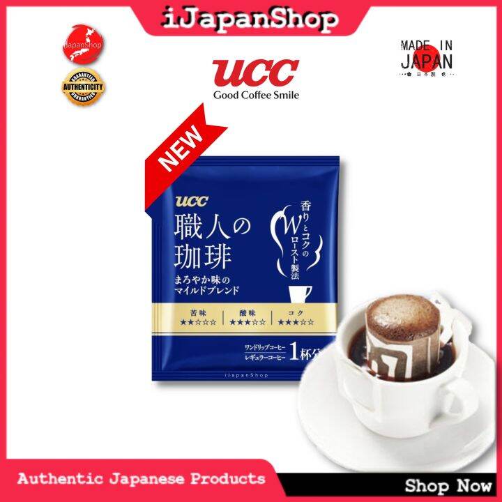 UCC CRAFTMAN’S DRIP GROUND COFFEE RETAIL 7G RICH BLEND 5/2024 Expiry