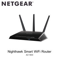 NETGEAR (R6900) Nighthawk Smart WiFi Router - AC1900 ประกันศูนย์ไทย