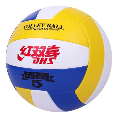 2023 Double Happiness Volleyball เป่าลมนุ่ม 5 ลูกบอลสำหรับการฝึกอบรมนักเรียนสำหรับผู้เริ่มต้นชายและหญิงลูกบอลแข่งขันชายหาด