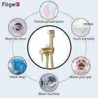 JJIIJS KKSIMMM ชุดฝักบัว Fliger แปรงห้องน้ำมือถือทอง Bidet สเปรย์ทองเหลืองสุขอนามัยก๊อกน้ำโถสุขภัณฑ์ผสมน้ำร้อนเย็น