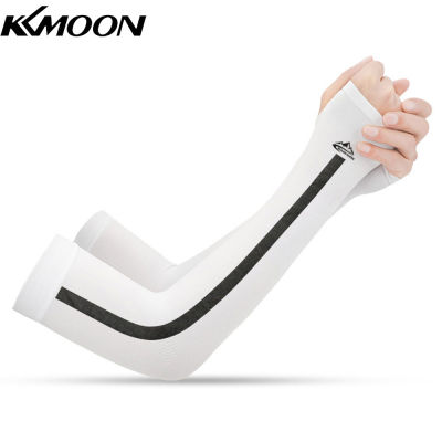KKmoon กลางแจ้งแขนแขน UV Sun ป้องกัน Gloved Cooling แขนสำหรับเดินป่าขี่จักรยานปีนเขาตกปลาขับรถกีฬาเดินทาง