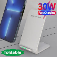 30W Wireless Charger สำหรับ  13 12 11 Pro Xs Max Mini Xr Induction Fast Wireless Charging Stand สำหรับ Samsung S8 S9 S10หมายเหตุ