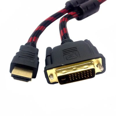 [CoolBlasterThai] HDMI to DVI Cable length 1.5 meters (3M Warranty)
