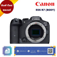 กล้อง Canon EOS R7 (BODY)