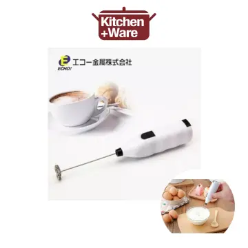 Electric Coffee Stirrer - Best Price in Singapore - Jan 2024