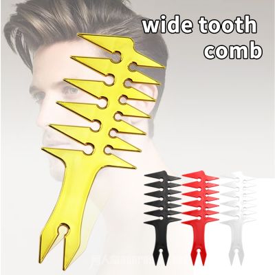 High Quality Professional Men Gold Styling Wide Tooth Hair Comb Multifunction Hairstyle Comb For Barbers