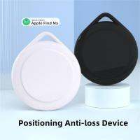 Mini Anti-Lost Device Item Positioning Anti-Lost Security Alarm Device GPS Tracker For Children Key Work With Apple Find My