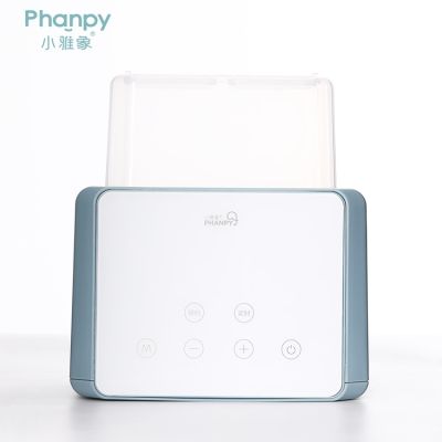 เครื่องอุ่นขวดนม Phanpy Milk Bottle Warmer เครื่องอุ่นนม อุ่นอาหารอ่อน ละลายนมแม่ ไม่ทำลายสารอาหาร สีฟ้า