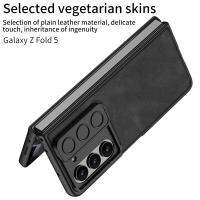 Case สำหรับ Samsung Galaxy Z Fold5,ซองหนังพร้อมตัวป้องกันหน้าจอ,ป้องกันลายนิ้วมือ,กันกระแทก,ป้องกันการหล่น,เคสกันฝุ่น