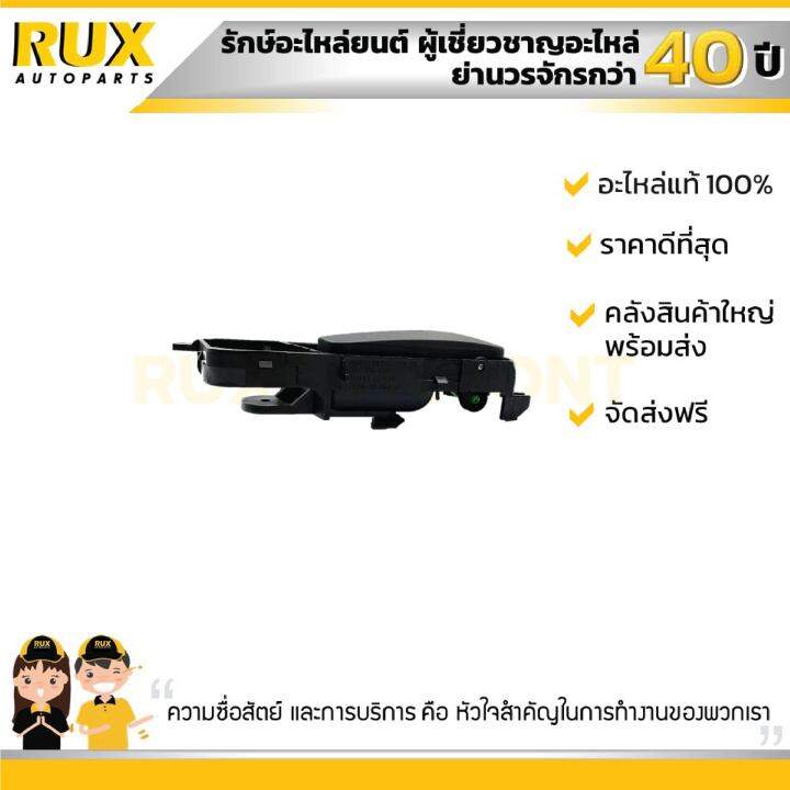 มือเปิดหน้า-หลังใน-ขวา-ชุบ-chevrolet-optra-เชฟโรเลต-ออฟตร้า-96852914-แท้