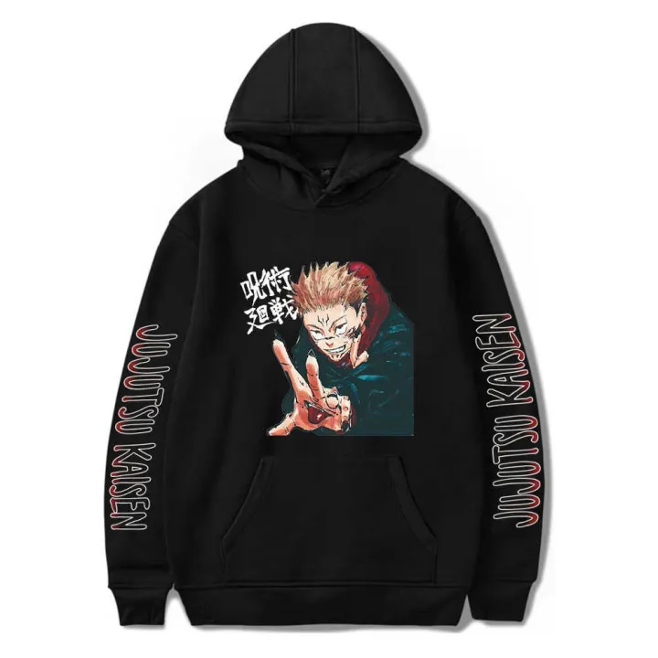 [Raya 2022] Jujutsu kaisen Kanji Anime Sweater Jacket Logo Itadori Yuji ...