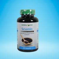 Herbal one Black Sesamin Seed Extract อ้วยอัน สารสกัดเซซามินจากงาดำ 60 แคปซูล (ผลิตภัณฑ์เสริมอาหาร)