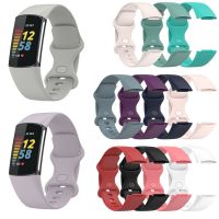 Strap For Fitbit Charge 5 Smart Soft Silicone Band Bracelet Replacement Wristband For Fit bit Charge 5 Sport Watch Straps Belt