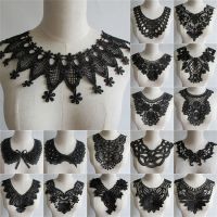 High Quality Black Embroidery Applique Lace Neckline DIY Fabric Sewing Lace Collar Decoration Ladies Dress Accessories Supplies Fabric  Material