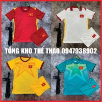 ❦∋✴ Vietnam team training 2021 soccer clothes set